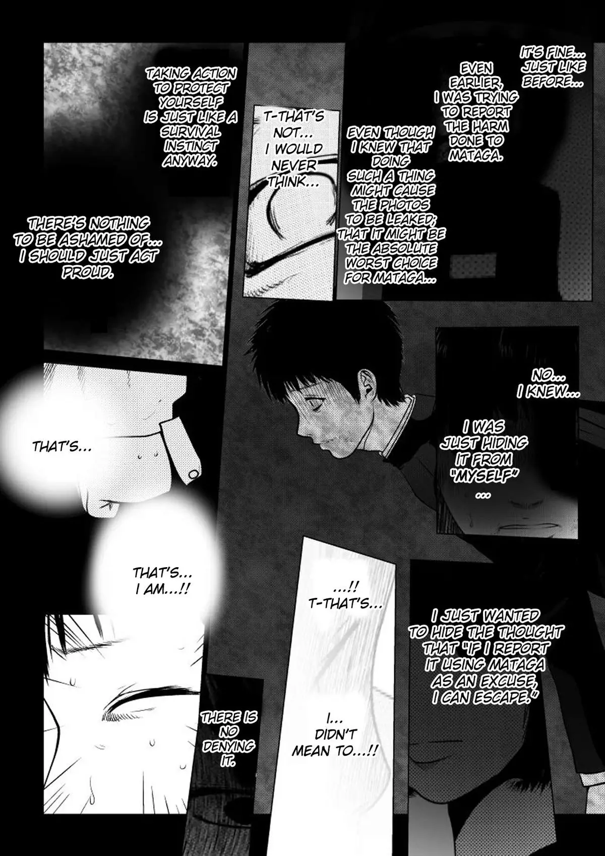 Read Ijime no Jikan chapter 38 image 6 on Lezhin