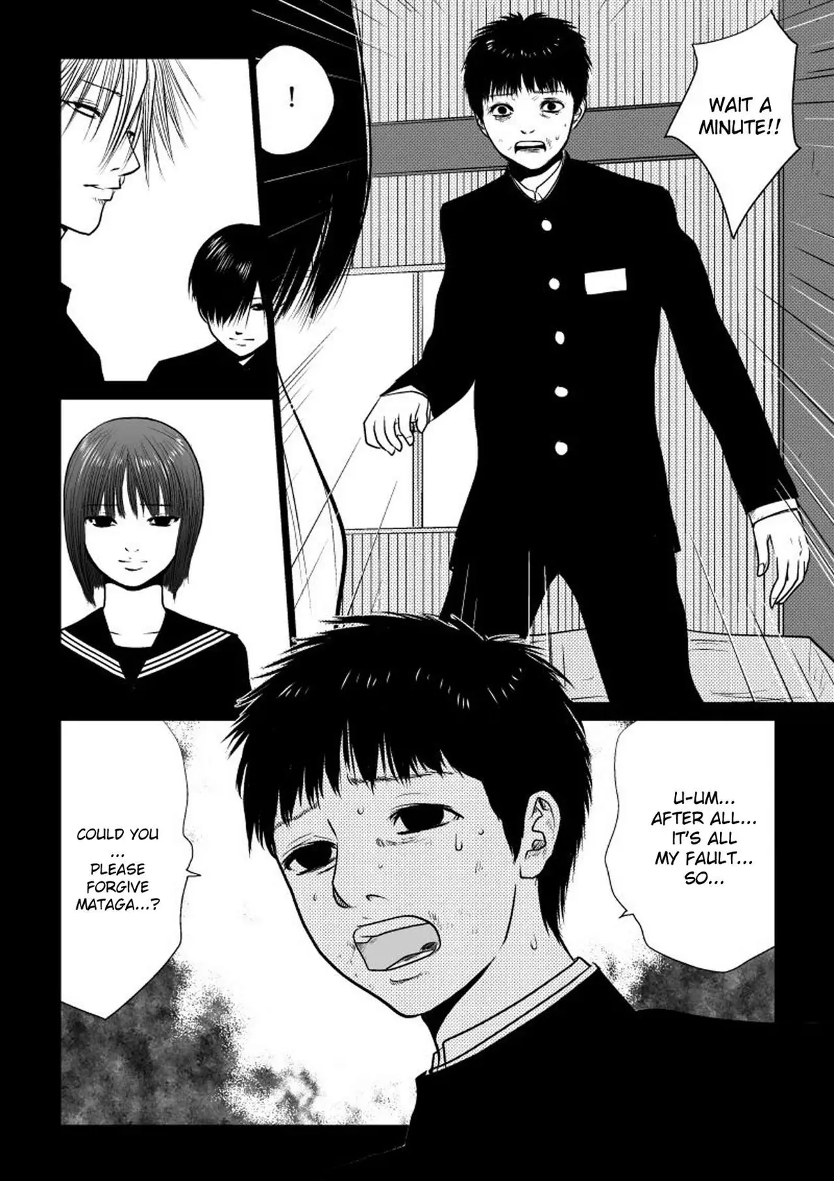 Read Ijime no Jikan chapter 38 image 7 on Lezhin