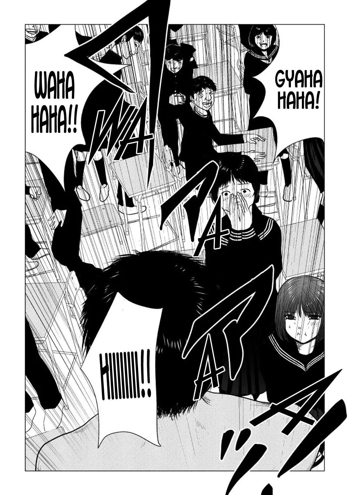 Read Ijime no Jikan chapter 39 image 13 on Lezhin