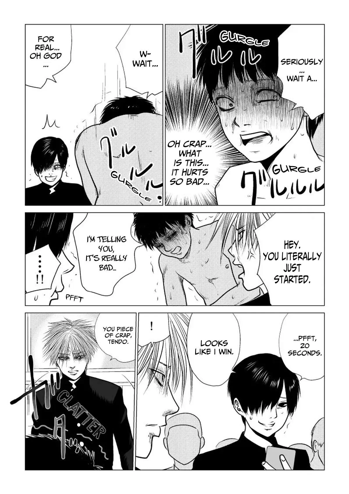 Read Ijime no Jikan chapter 39 image 16 on Lezhin