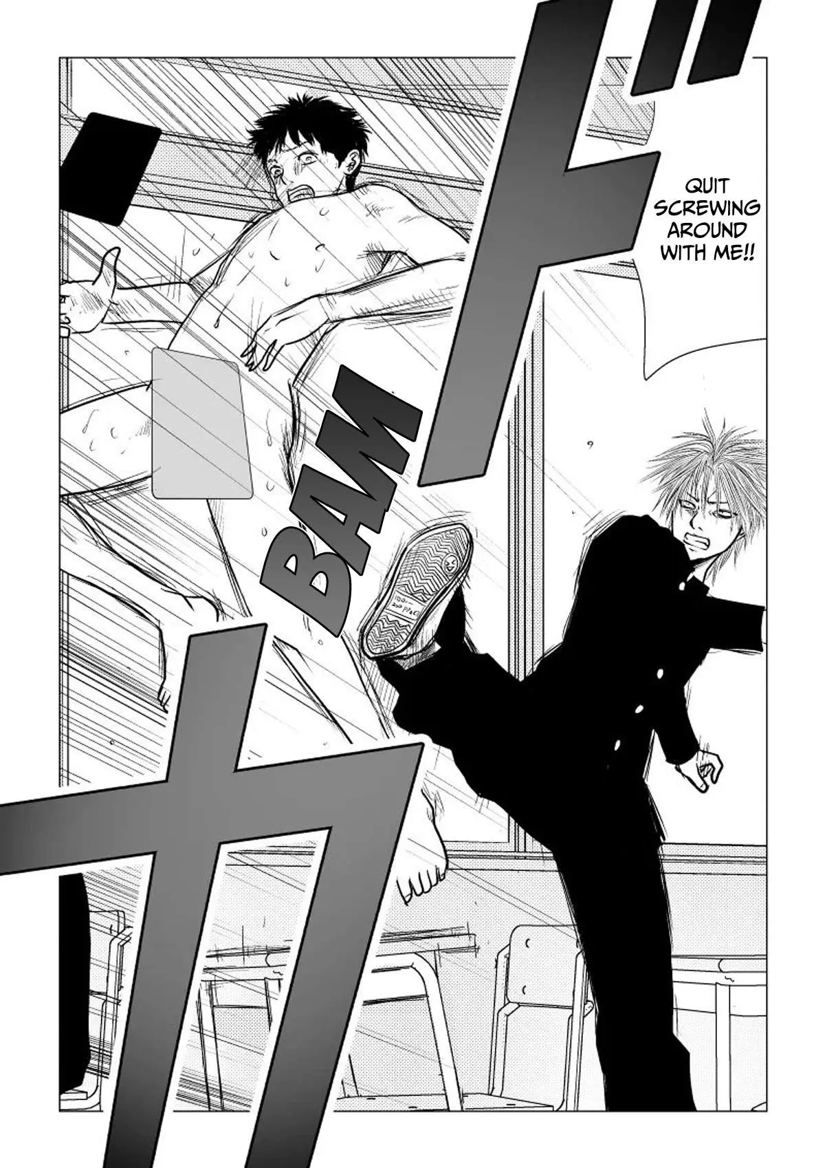 Read Ijime no Jikan chapter 39 image 17 on Lezhin