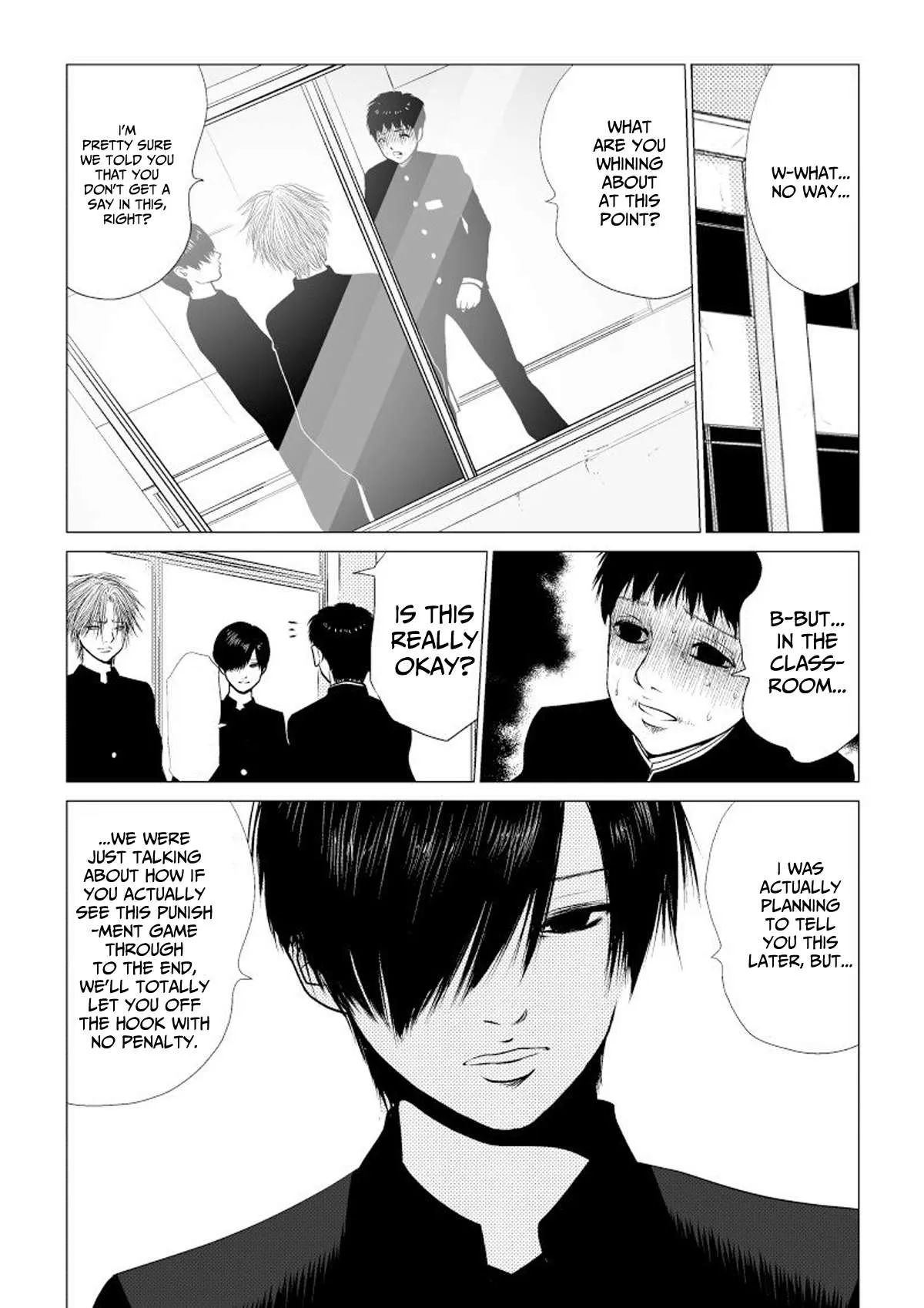 Read Ijime no Jikan chapter 39 image 3 on Lezhin