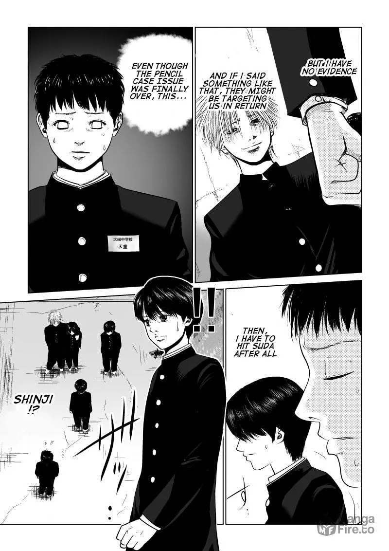 Ijime no Jikan Chapter 4 page 3 - 