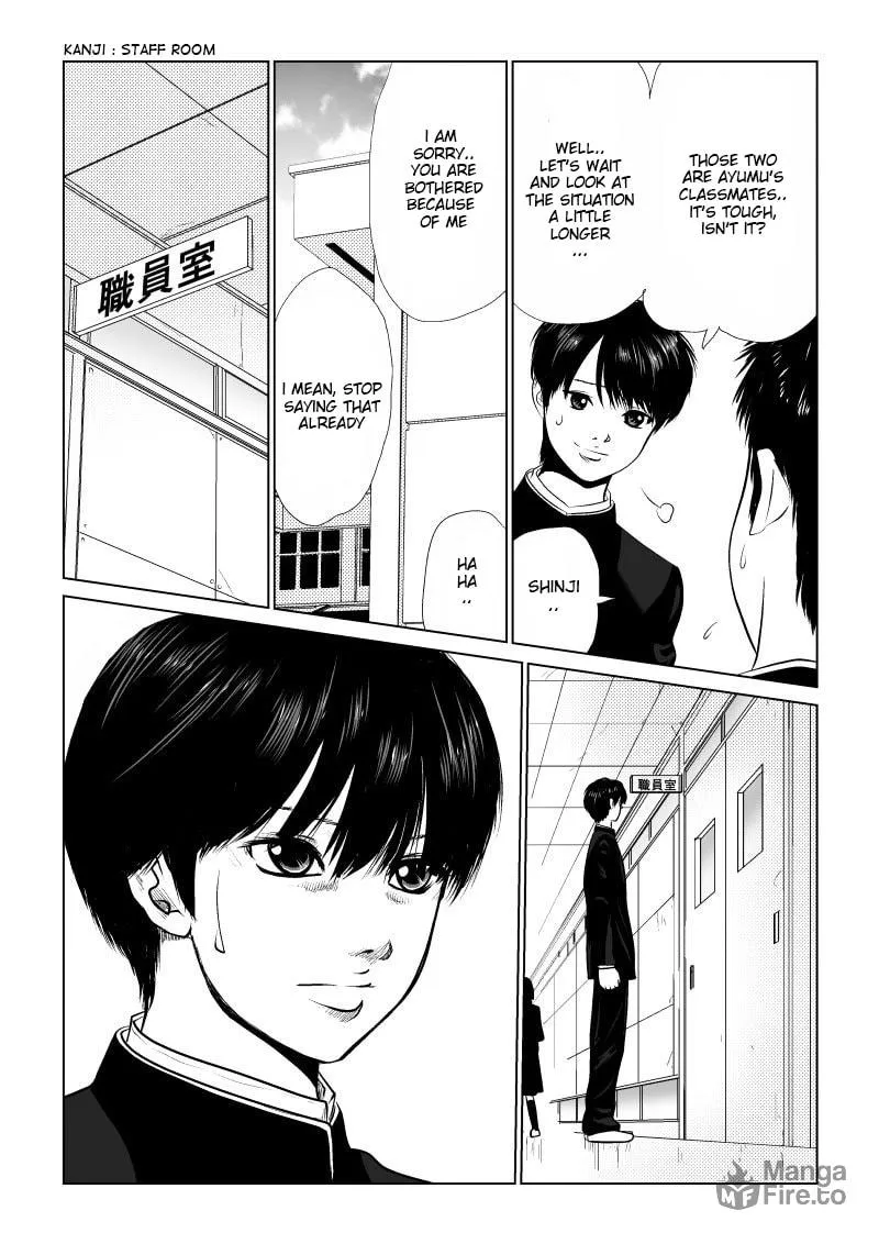 Ijime no Jikan Chapter 4 page 10 - 