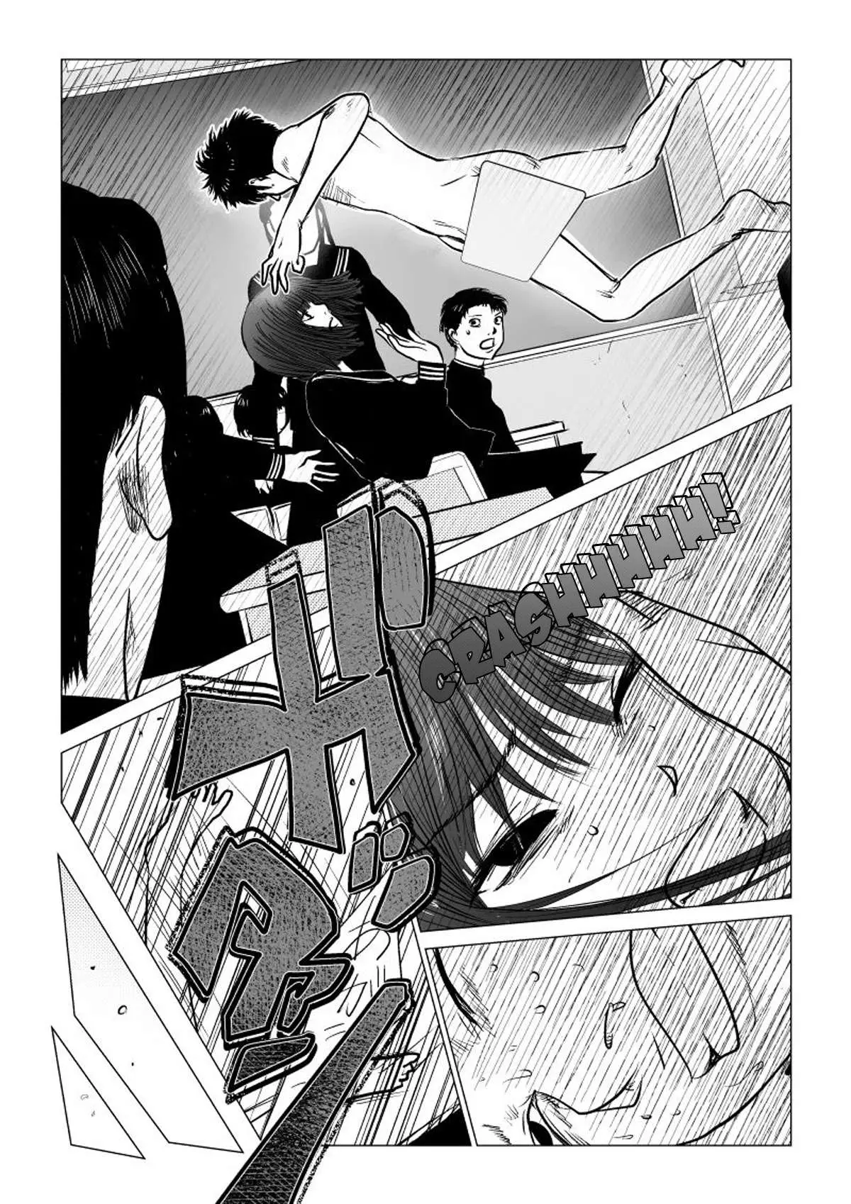 Read Ijime no Jikan chapter 40 image 1 on Lezhin