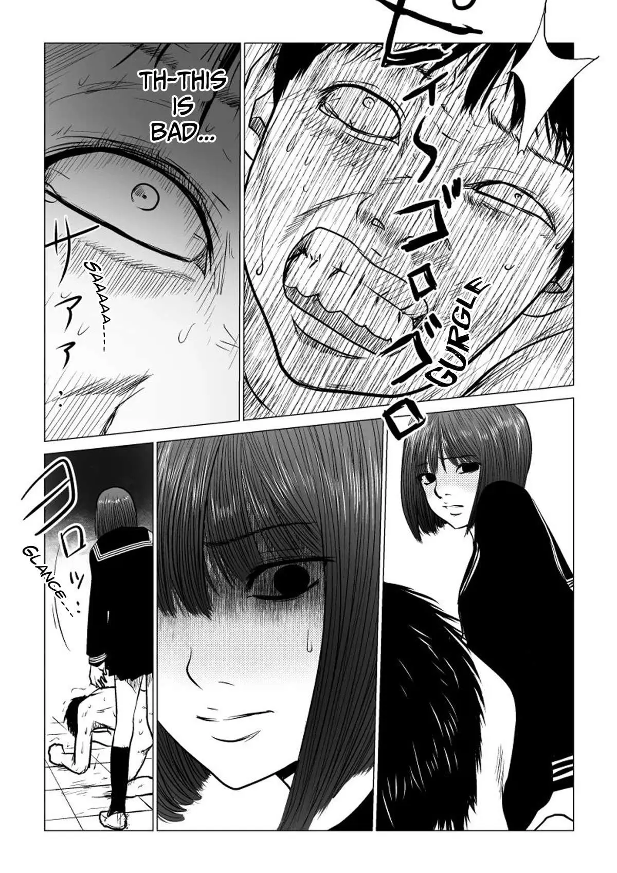 Read Ijime no Jikan chapter 40 image 3 on Lezhin