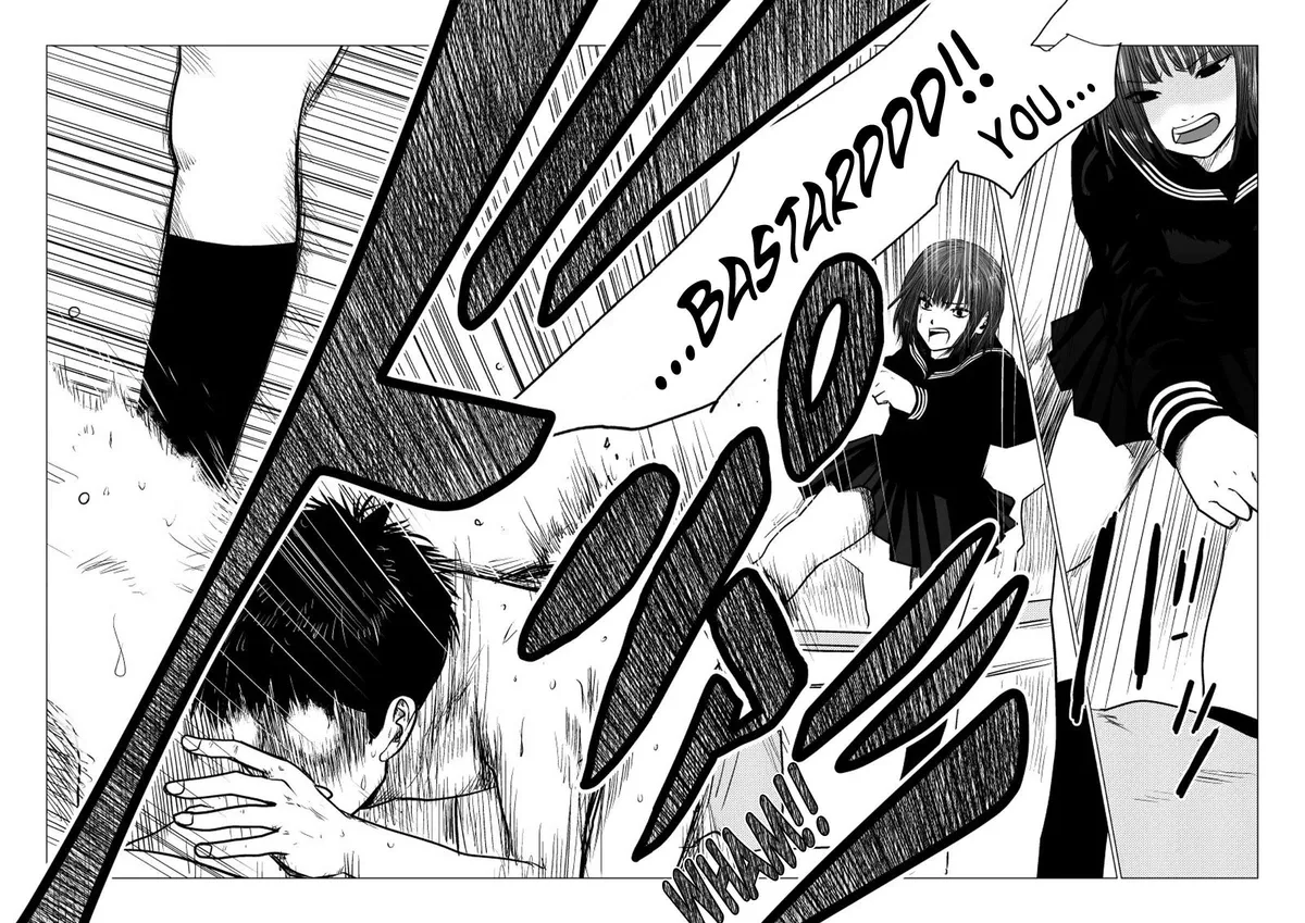 Read Ijime no Jikan chapter 40 image 4 on Lezhin