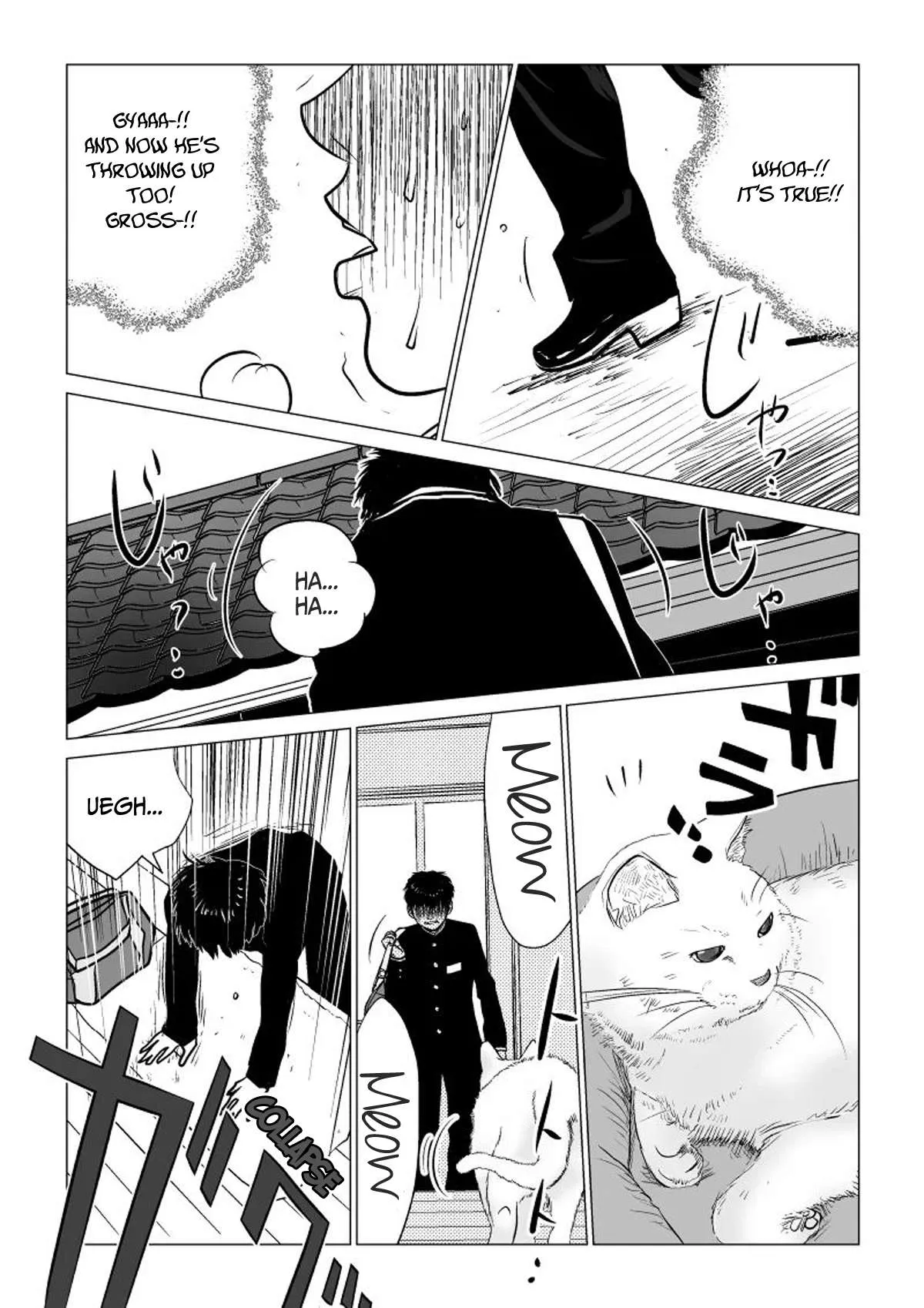 Read Ijime no Jikan chapter 40 image 9 on Lezhin