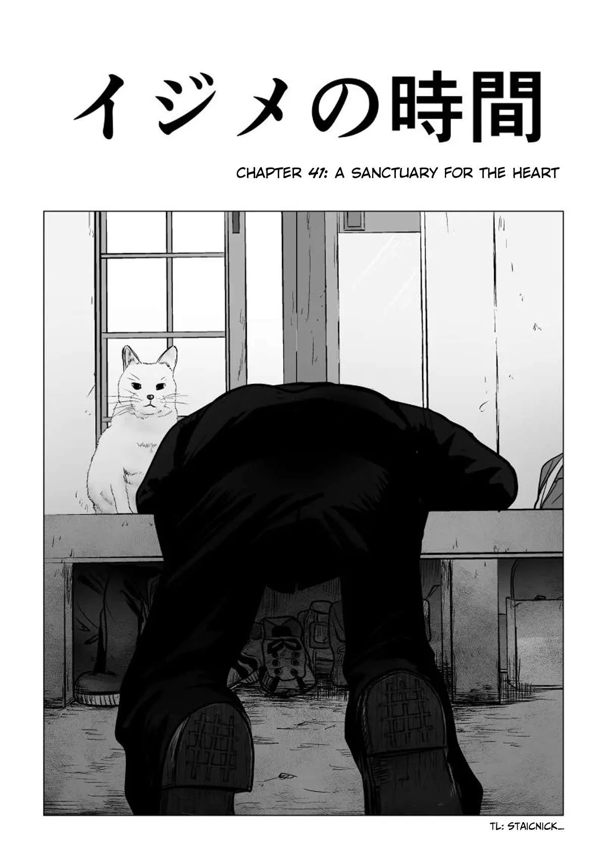 Ijime no Jikan Chapter 41 page 2 - 