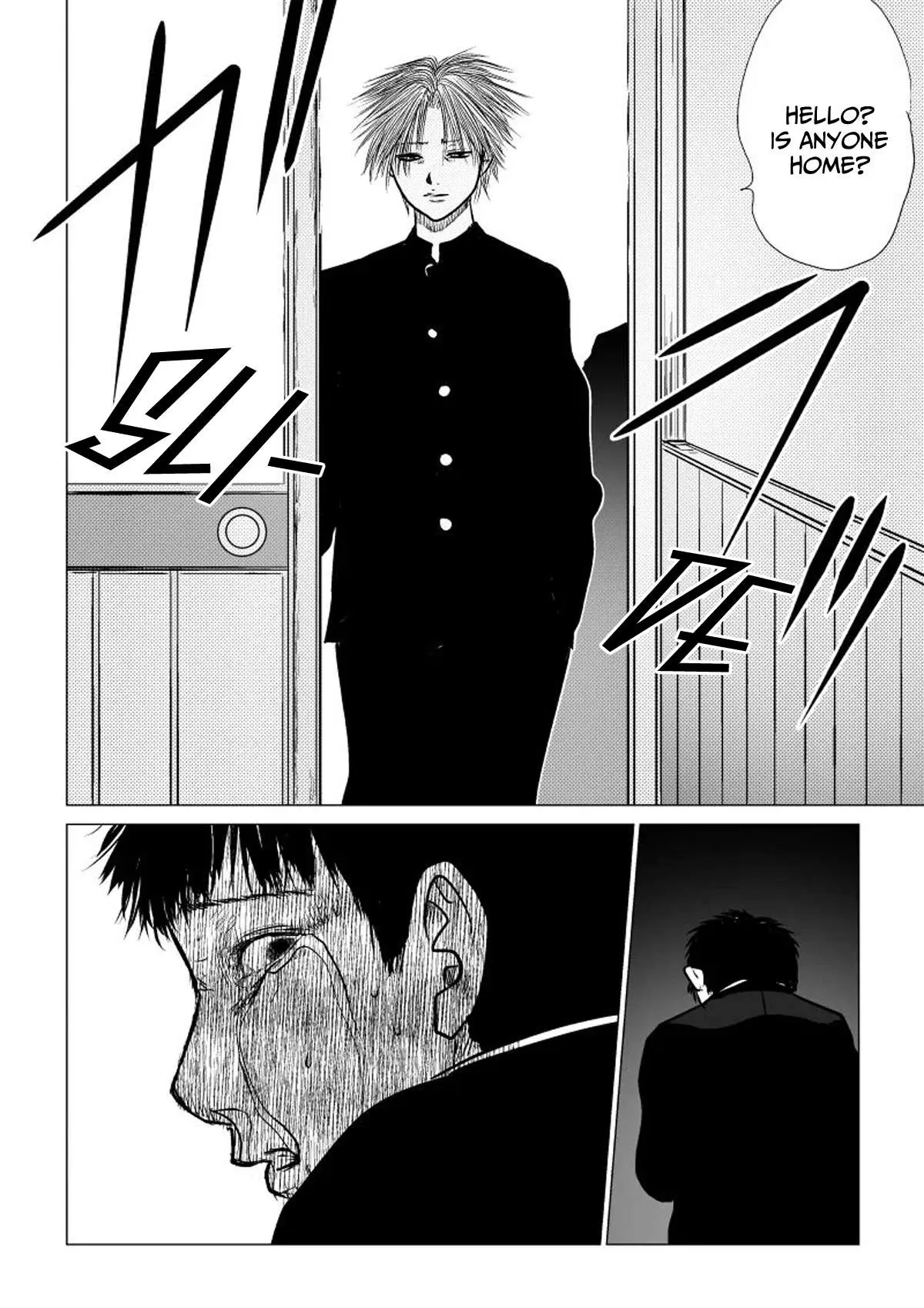 Ijime no Jikan Chapter 41 page 12 - 