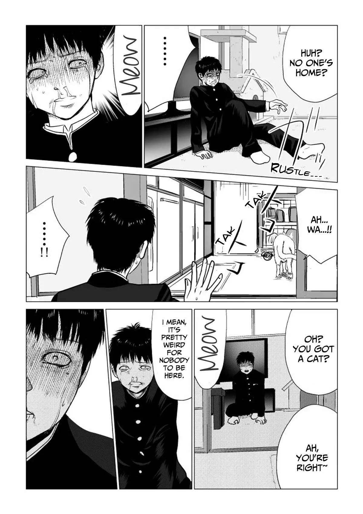 Ijime no Jikan Chapter 41 page 13 - 