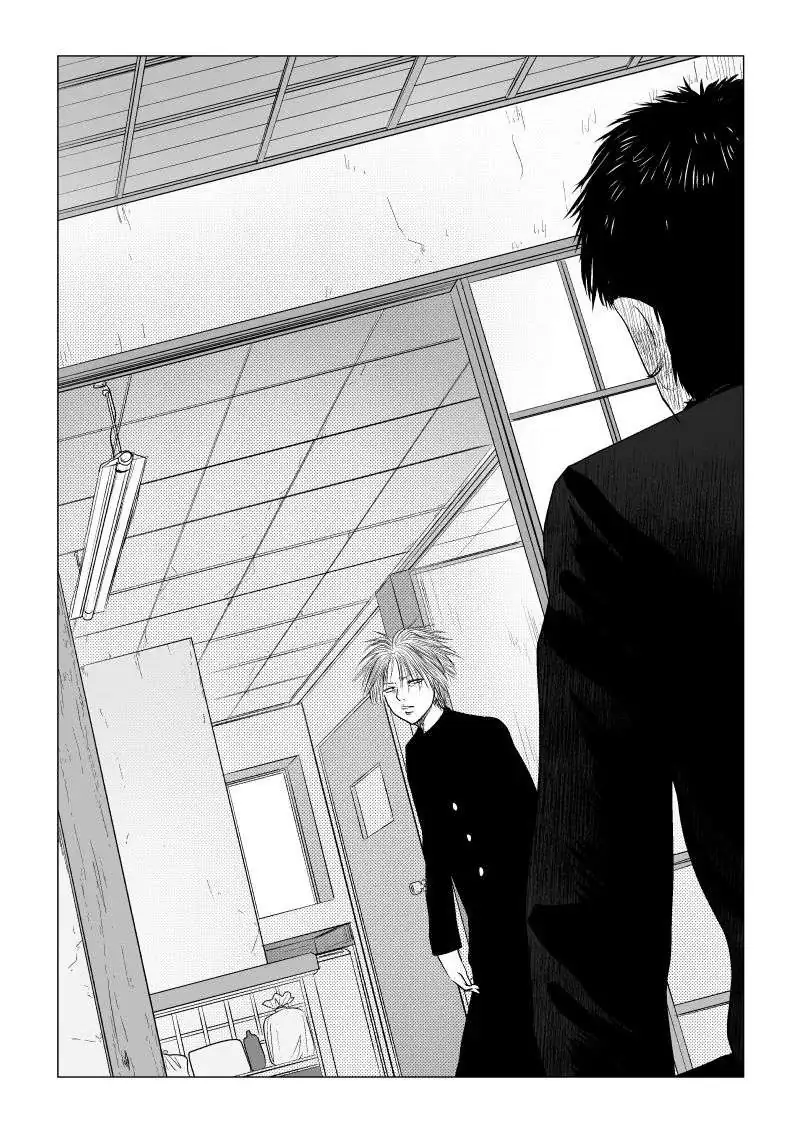 Ijime no Jikan Chapter 41 page 14 - 