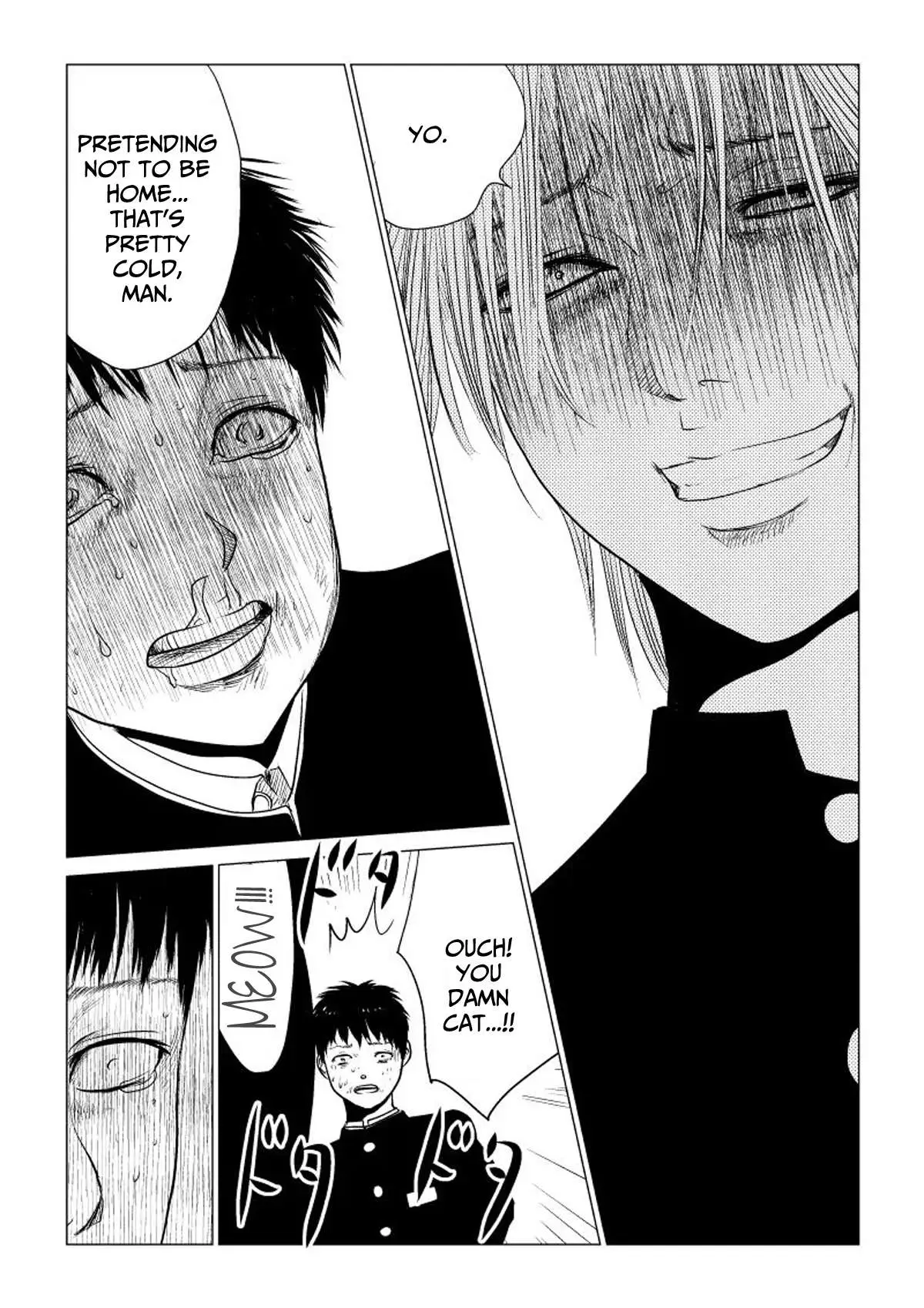 Ijime no Jikan Chapter 41 page 15 - 