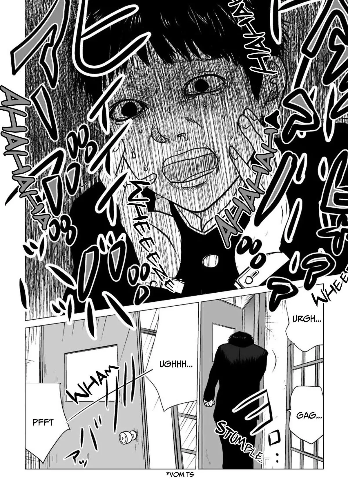 Ijime no Jikan Chapter 41 page 5 - 