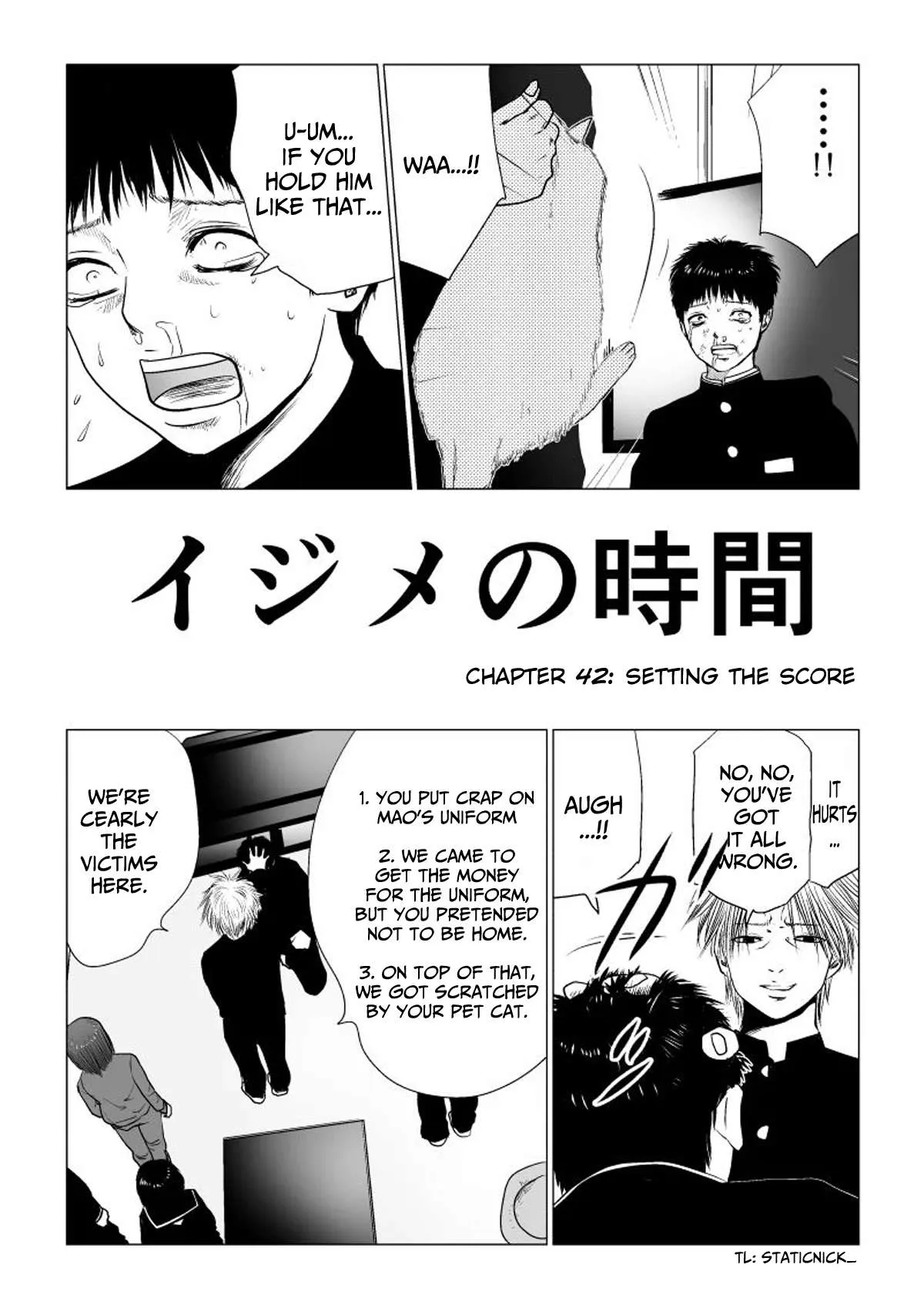 Read Ijime no Jikan chapter 42 image 1 on Lezhin