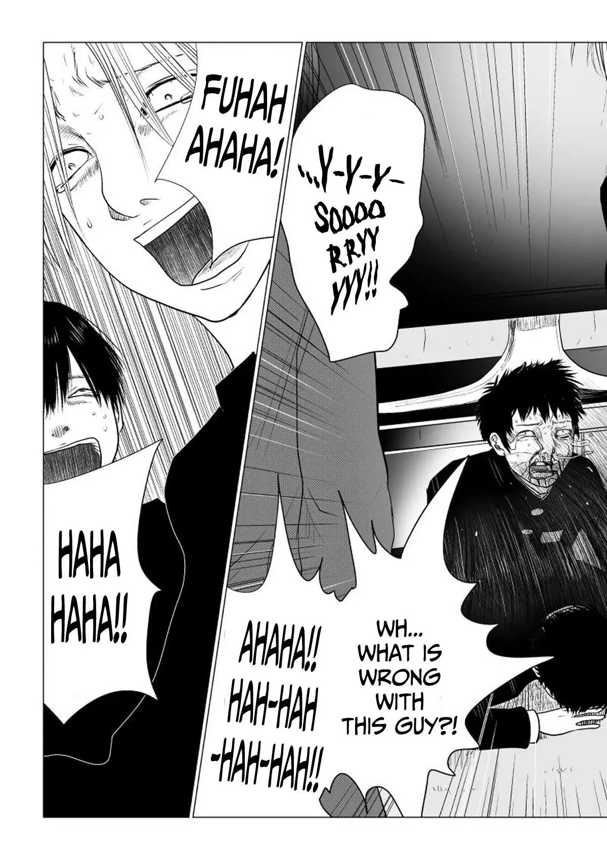 Read Ijime no Jikan chapter 42 image 11 on Lezhin