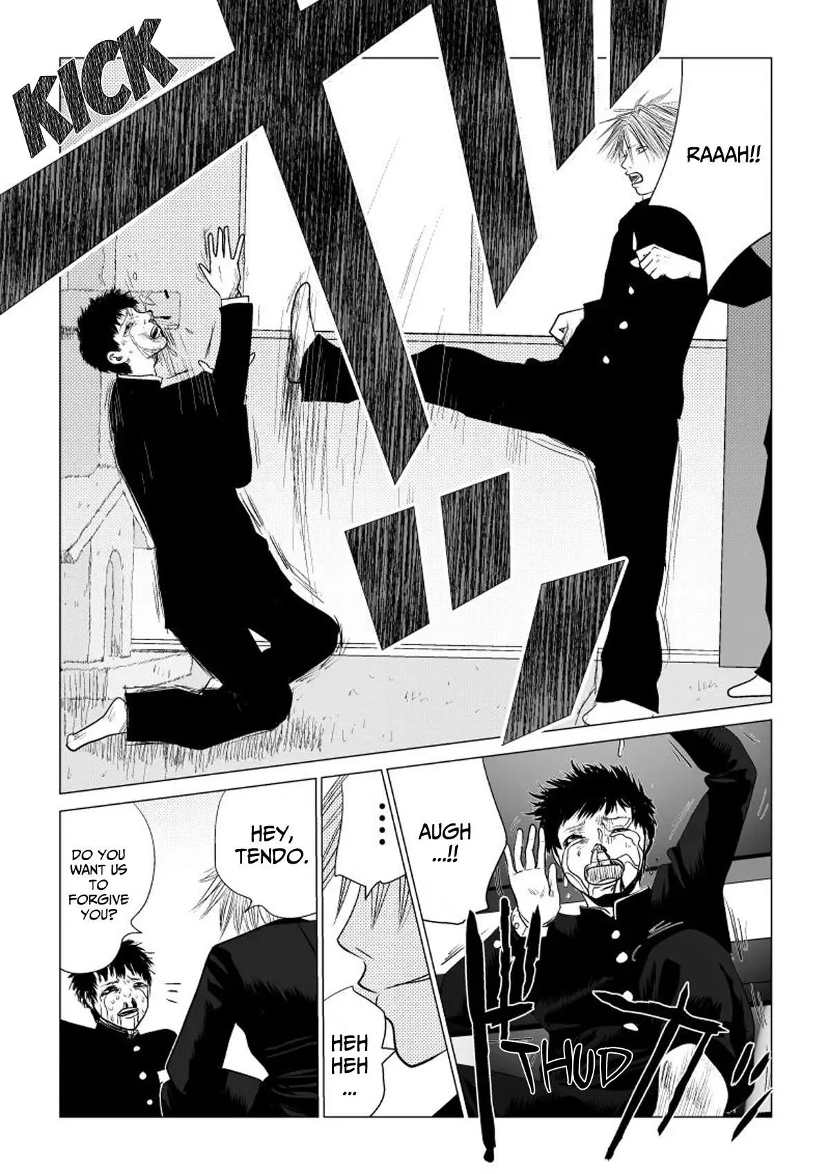 Read Ijime no Jikan chapter 42 image 12 on Lezhin