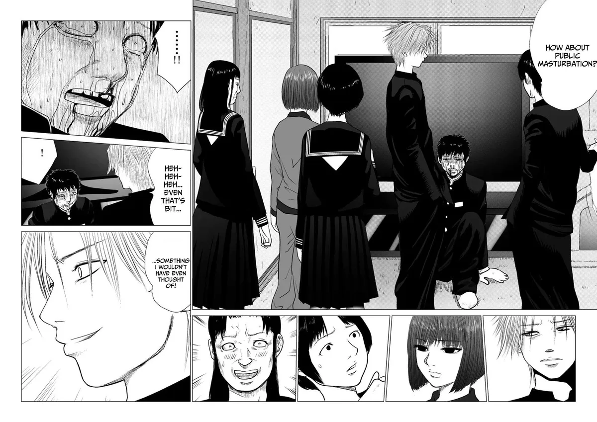Read Ijime no Jikan chapter 42 image 15 on Lezhin