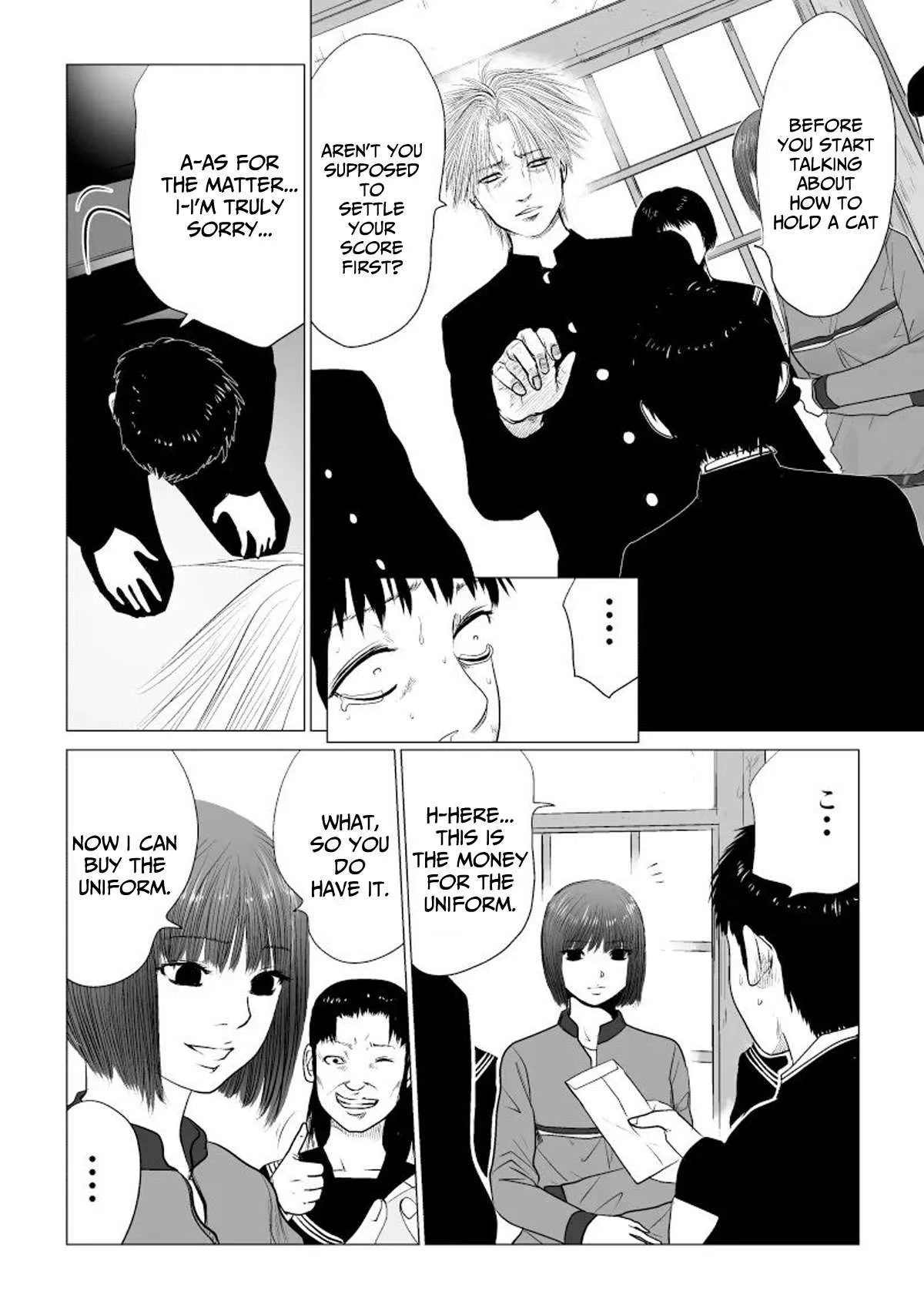 Read Ijime no Jikan chapter 42 image 2 on Lezhin