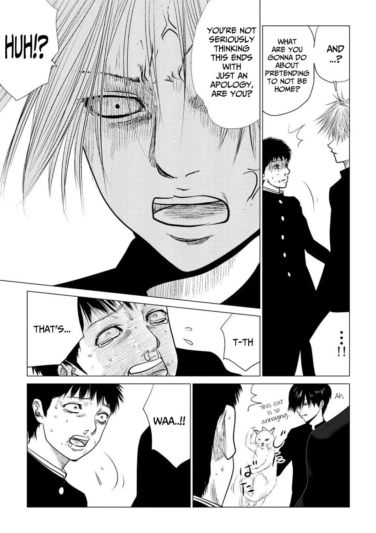 Read Ijime no Jikan chapter 42 image 3 on Lezhin