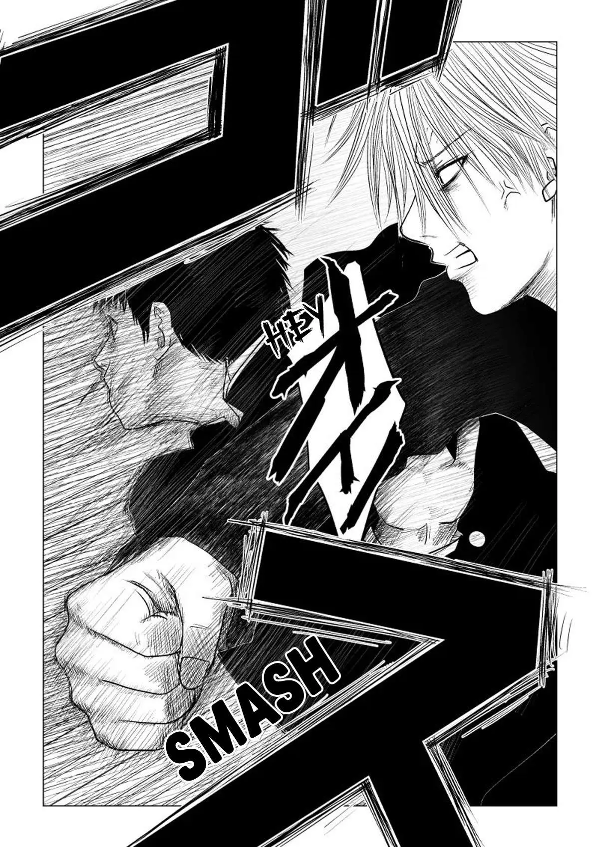 Read Ijime no Jikan chapter 42 image 4 on Lezhin