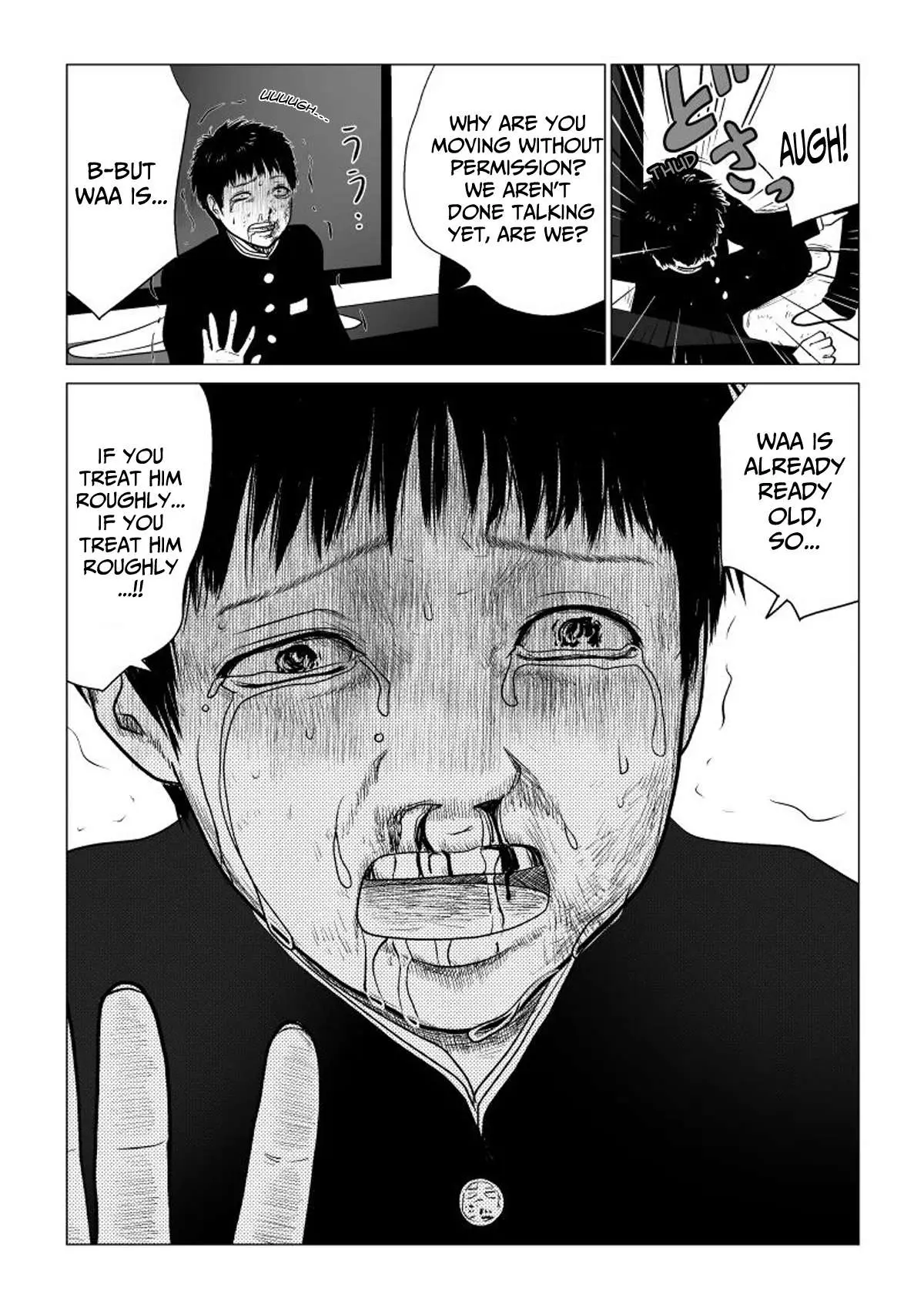 Read Ijime no Jikan chapter 42 image 5 on Lezhin