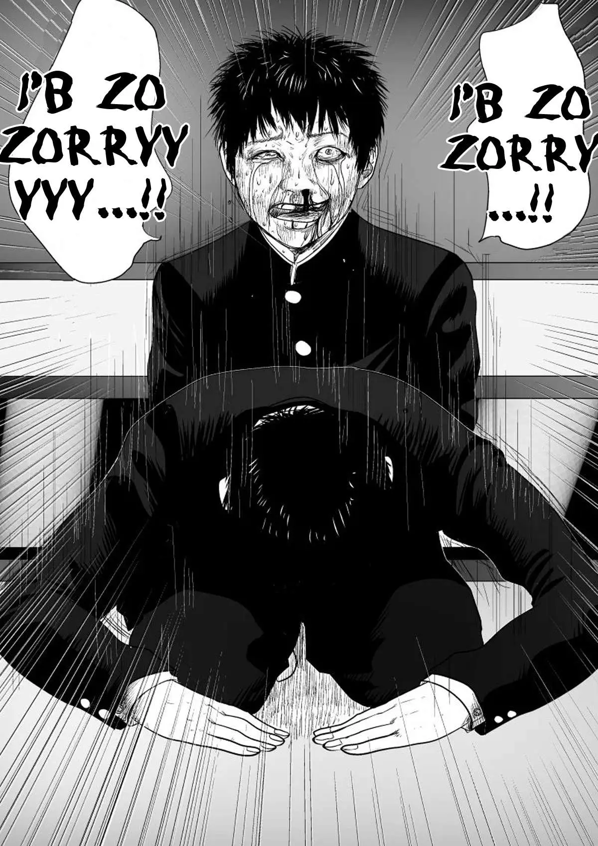 Read Ijime no Jikan chapter 42 image 7 on Lezhin