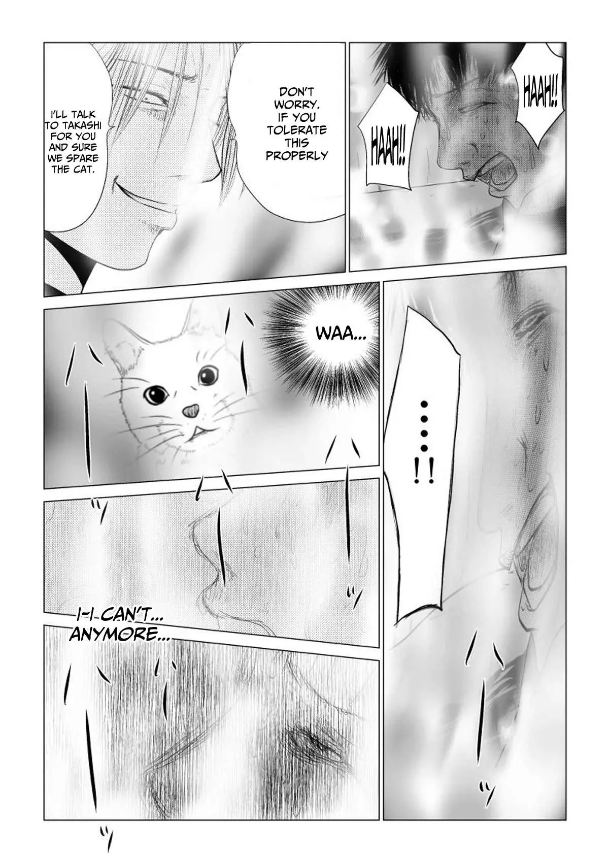 Read Ijime no Jikan chapter 43 image 11 on Lezhin