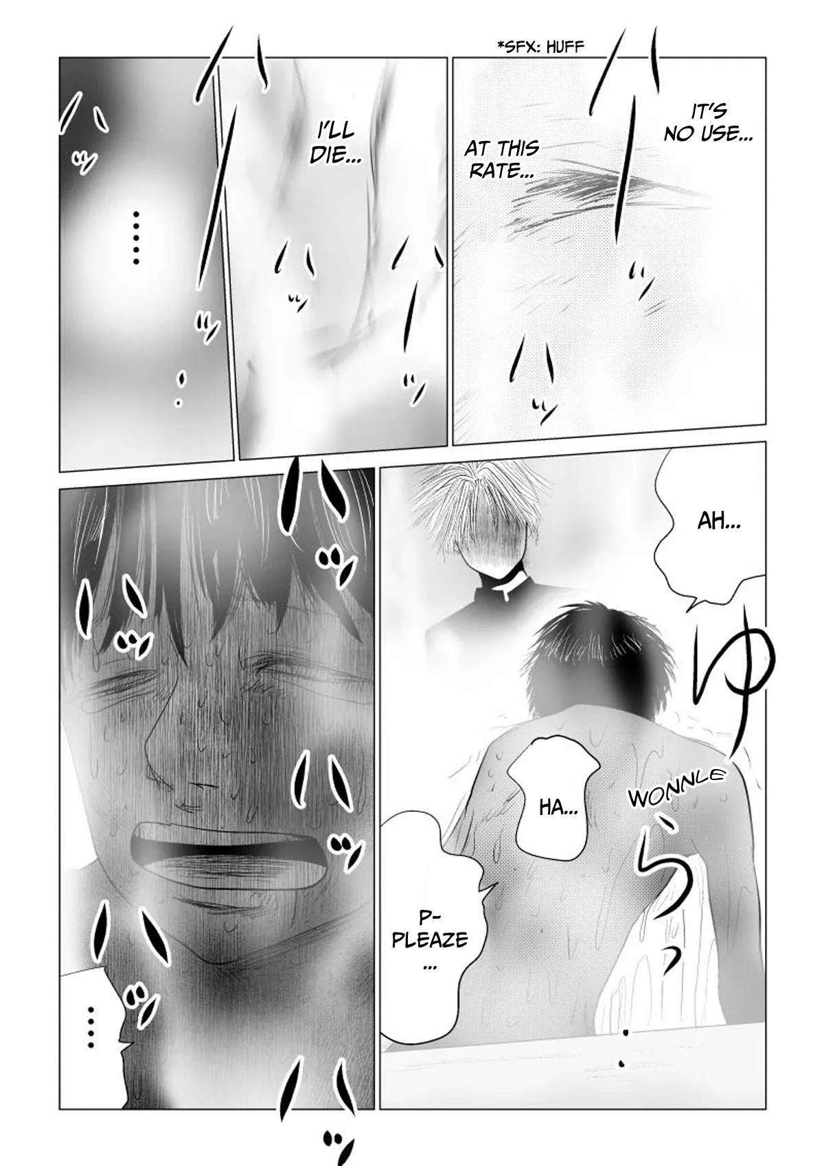 Read Ijime no Jikan chapter 43 image 13 on Lezhin