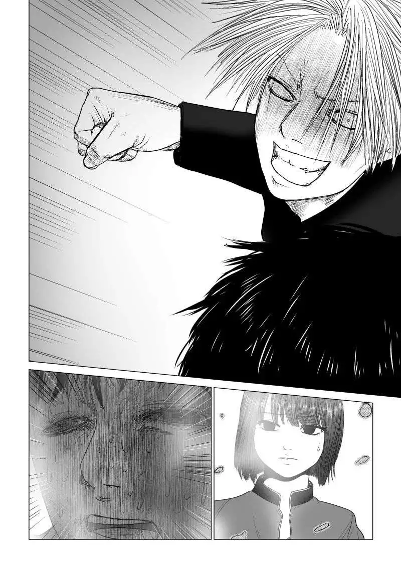 Read Ijime no Jikan chapter 43 image 14 on Lezhin