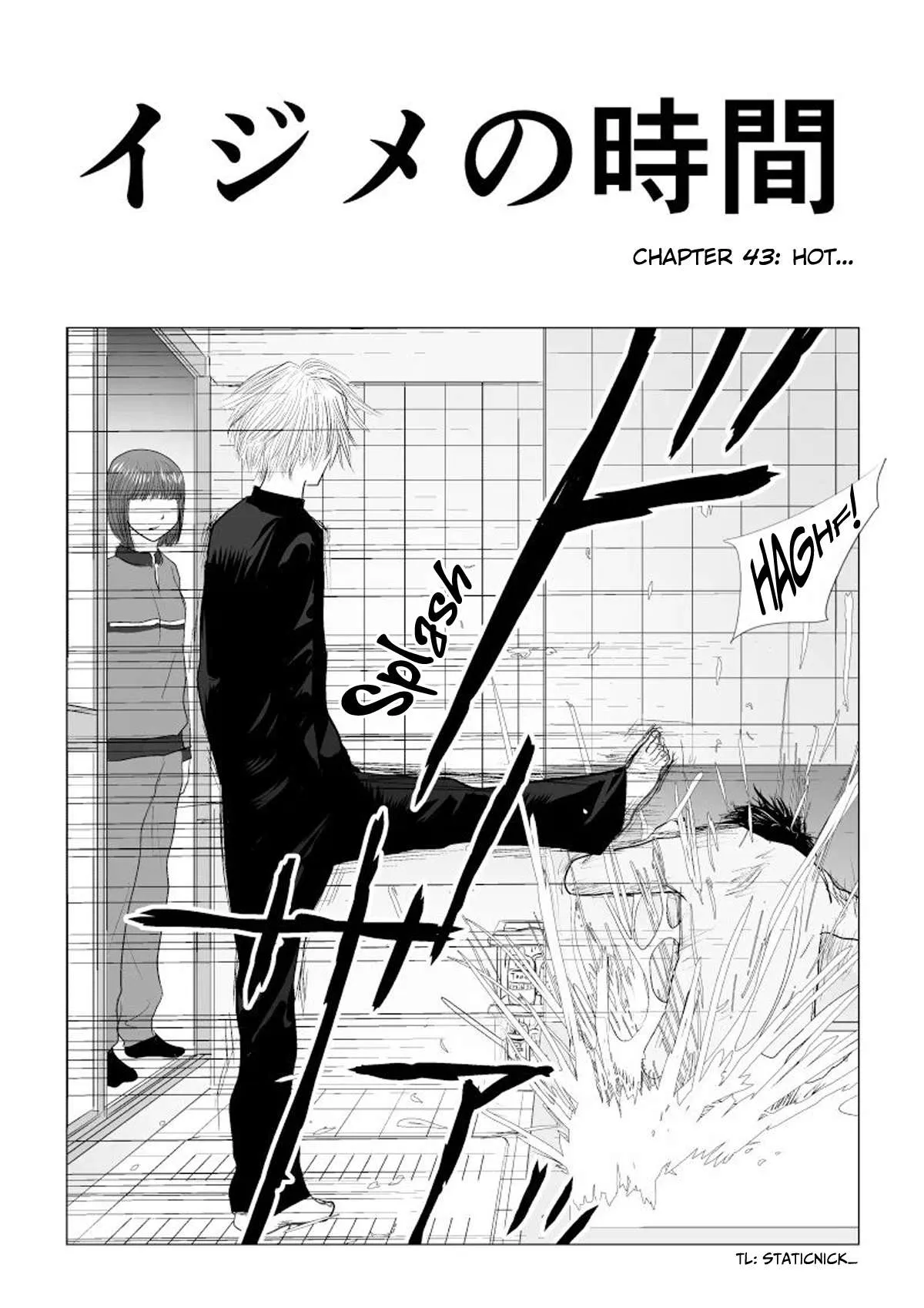 Read Ijime no Jikan chapter 43 image 2 on Lezhin