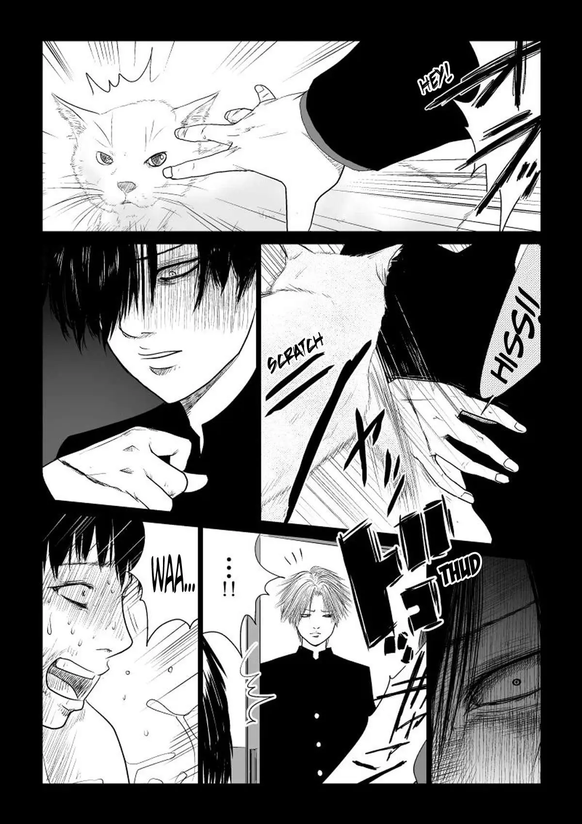 Read Ijime no Jikan chapter 43 image 7 on Lezhin