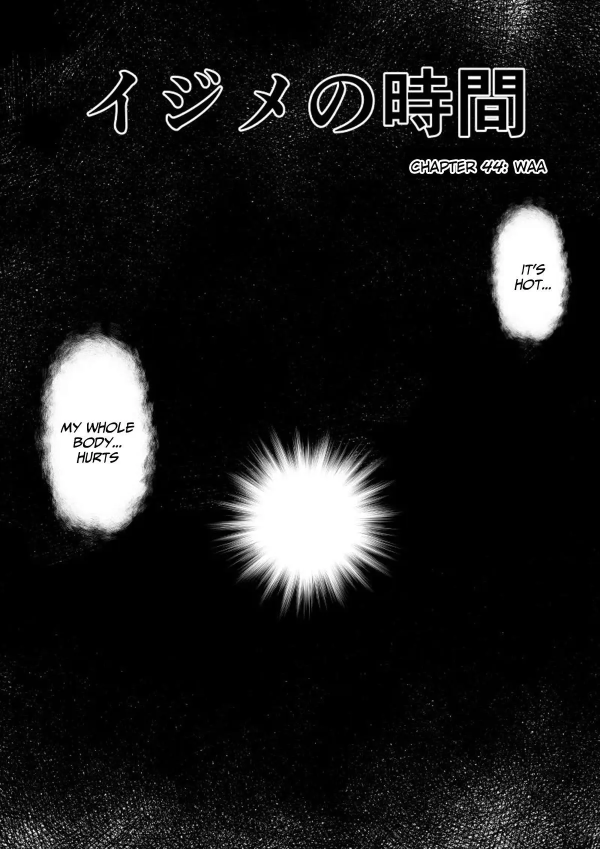 Read Ijime no Jikan chapter 44 image 1 on Lezhin