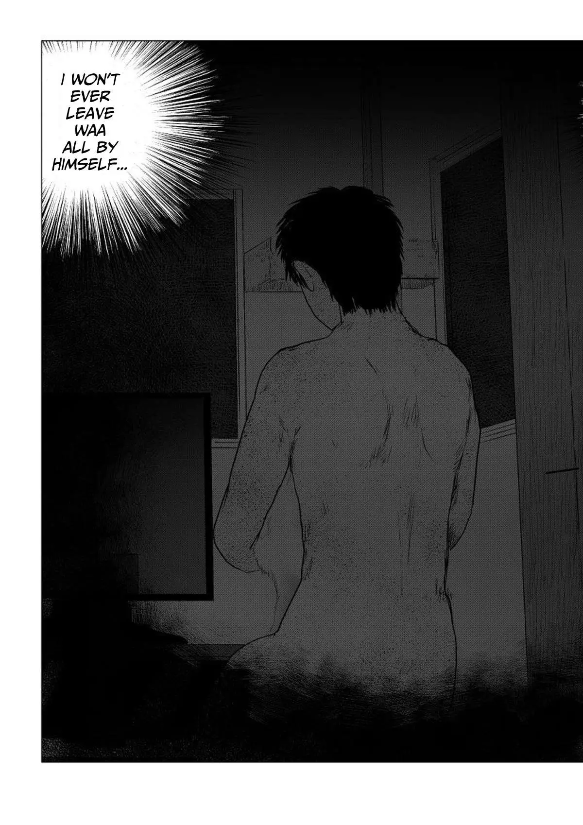 Read Ijime no Jikan chapter 44 image 15 on Lezhin