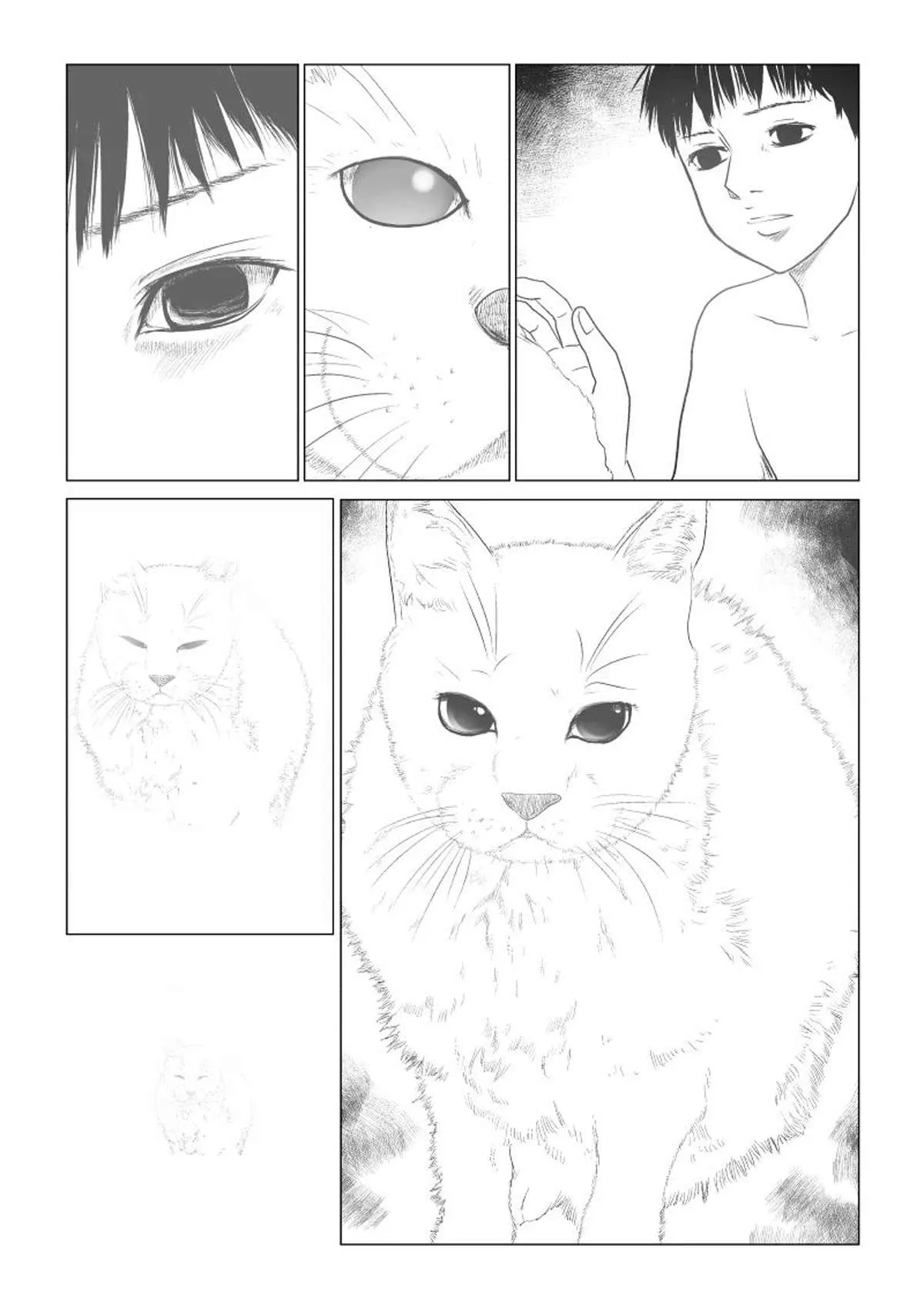 Read Ijime no Jikan chapter 44 image 5 on Lezhin