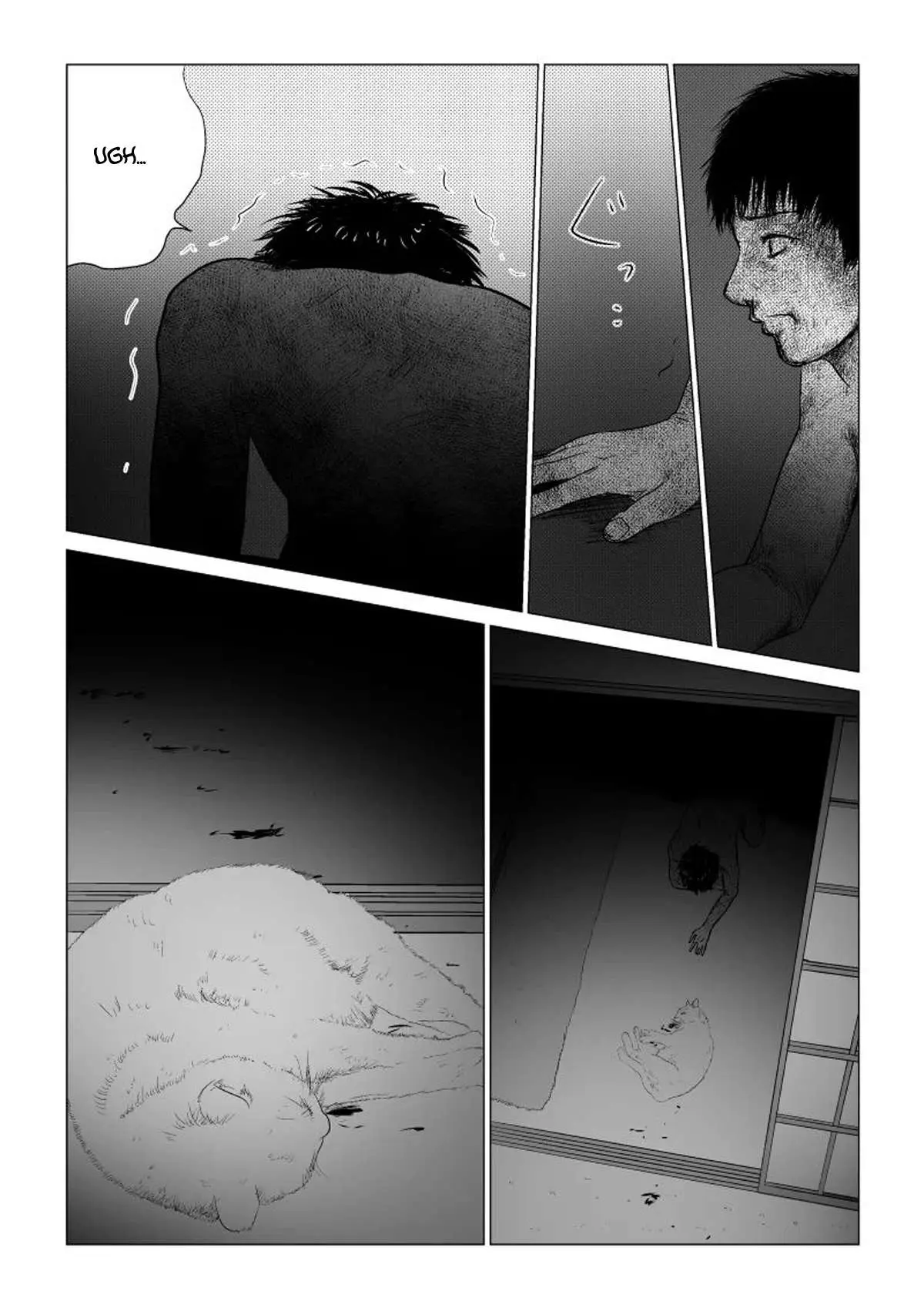 Read Ijime no Jikan chapter 44 image 8 on Lezhin
