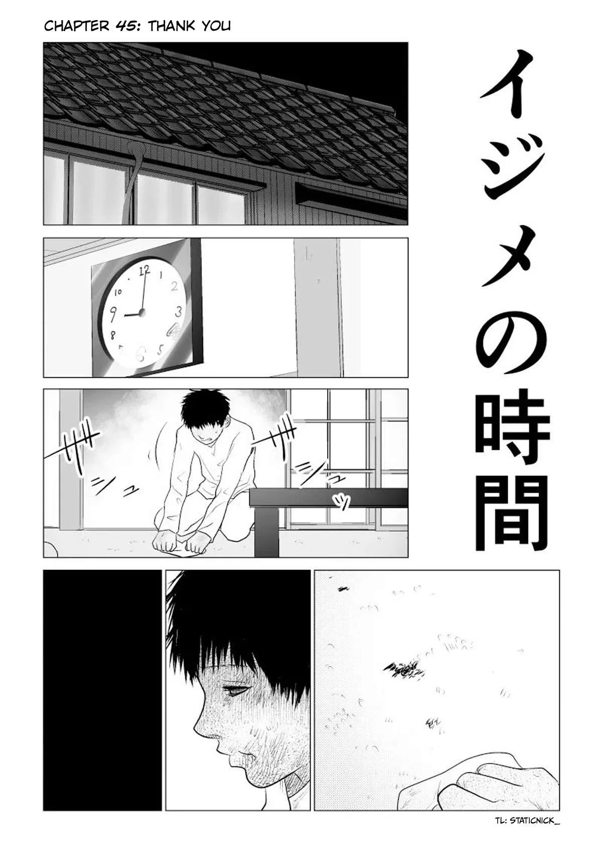 Ijime no Jikan Chapter 45 page 2 - 