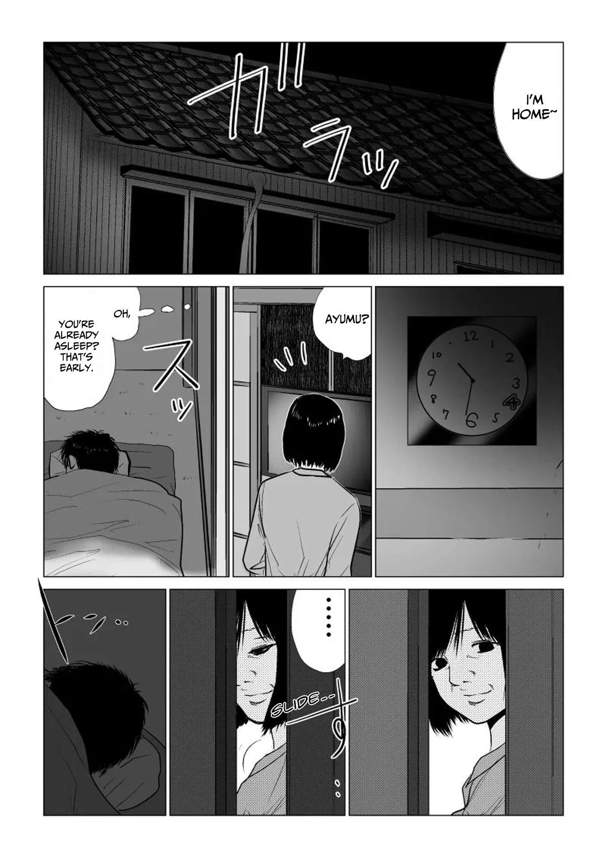 Ijime no Jikan Chapter 45 page 3 - 
