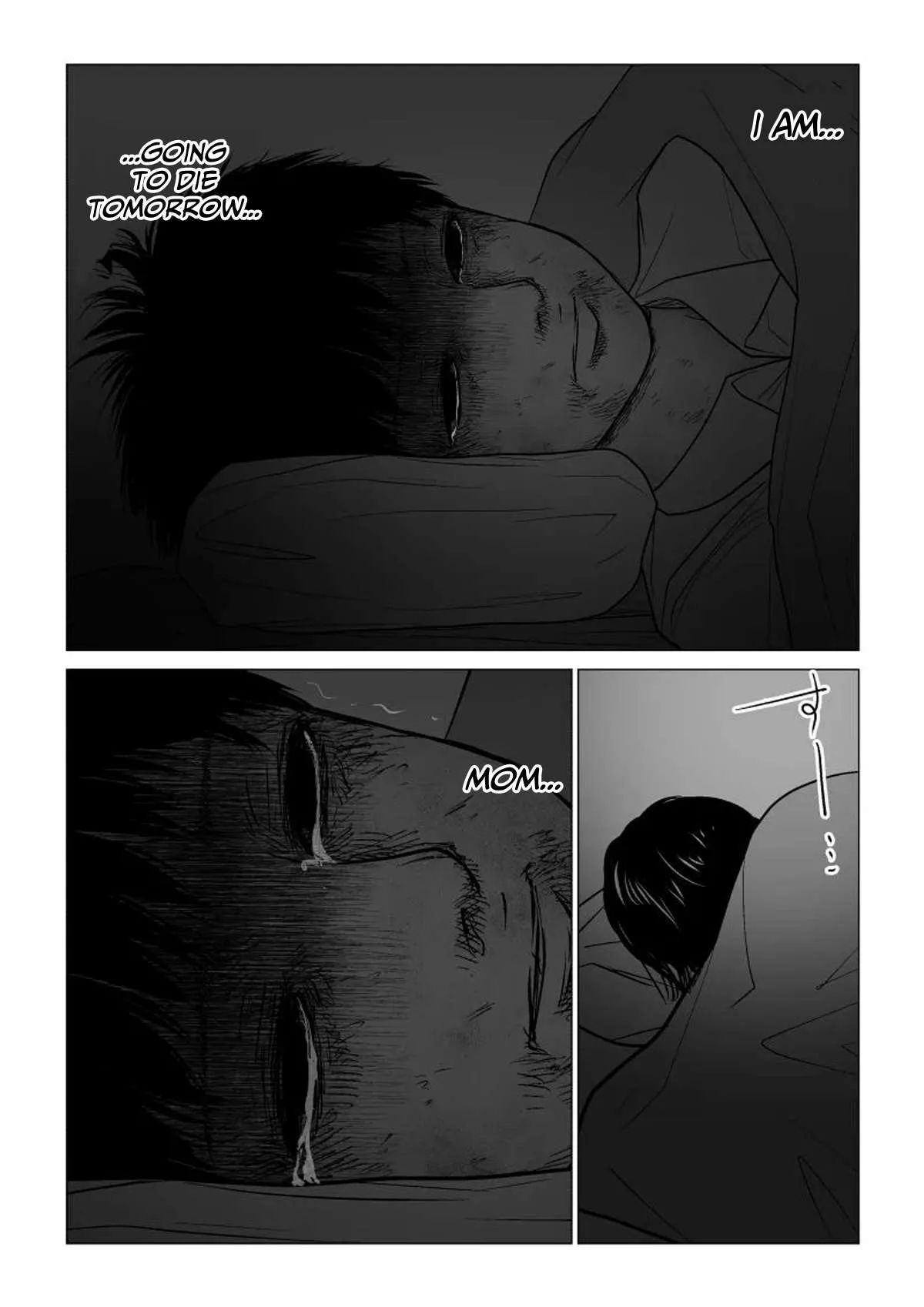 Ijime no Jikan Chapter 45 page 6 - 