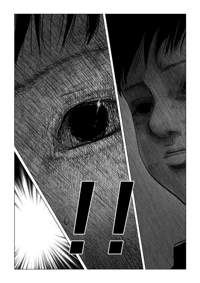 Read Ijime no Jikan chapter 46 image 15 on Lezhin