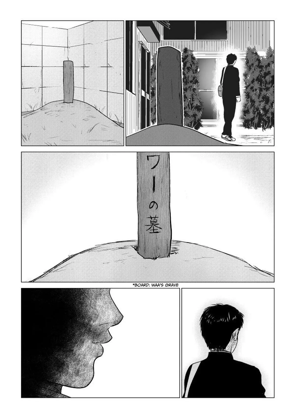 Read Ijime no Jikan chapter 46 image 4 on Lezhin