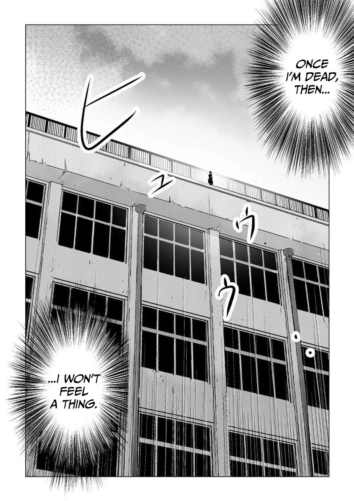 Read Ijime no Jikan chapter 46 image 9 on Lezhin