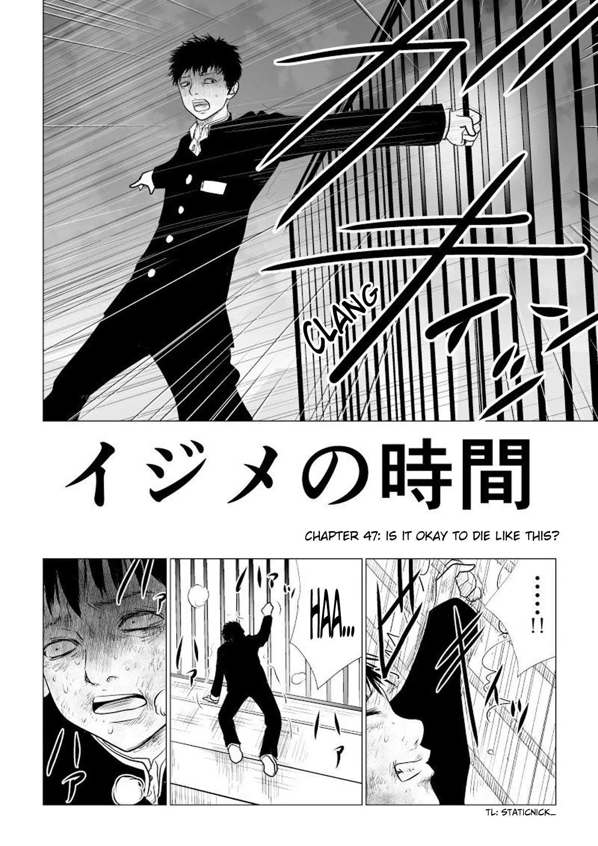 Read Ijime no Jikan chapter 47 image 1 on Lezhin