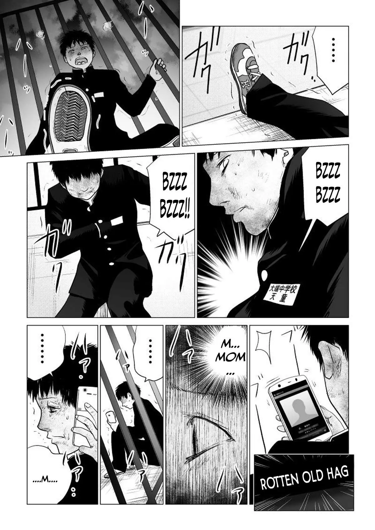 Read Ijime no Jikan chapter 47 image 2 on Lezhin
