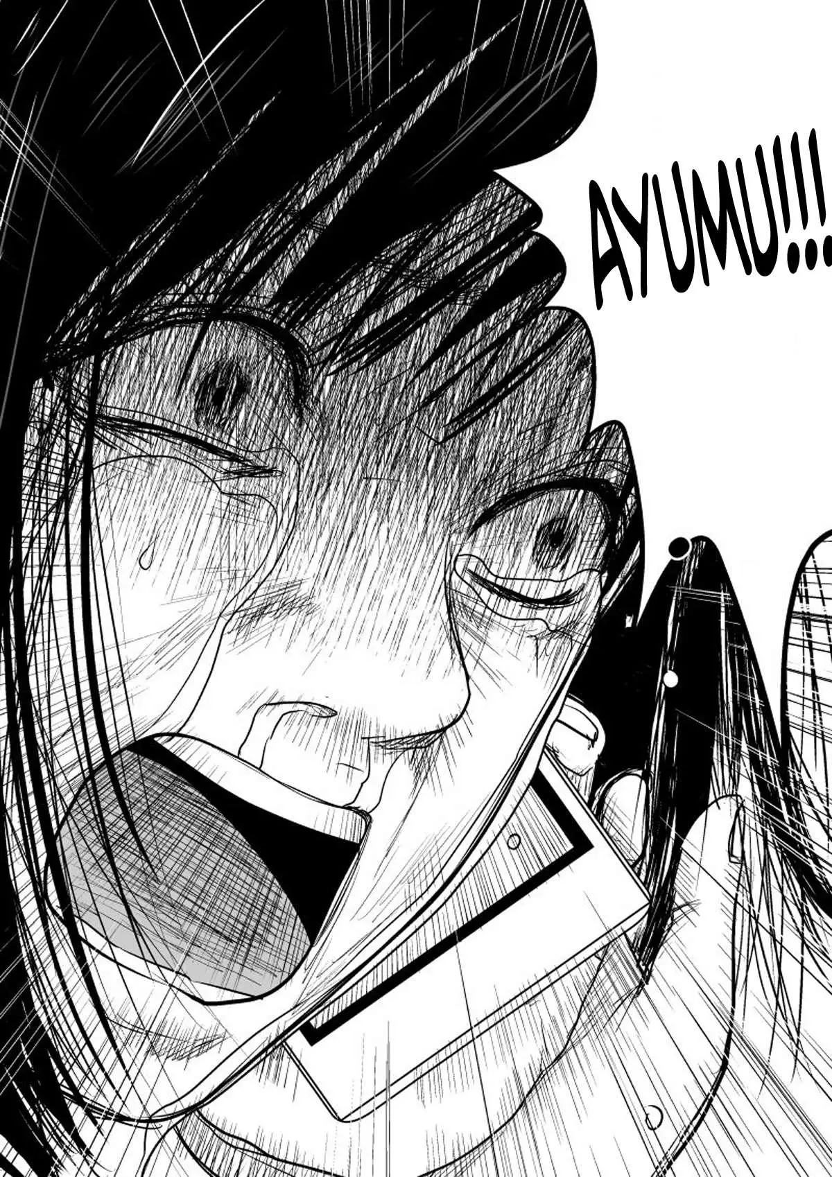Read Ijime no Jikan chapter 47 image 3 on Lezhin
