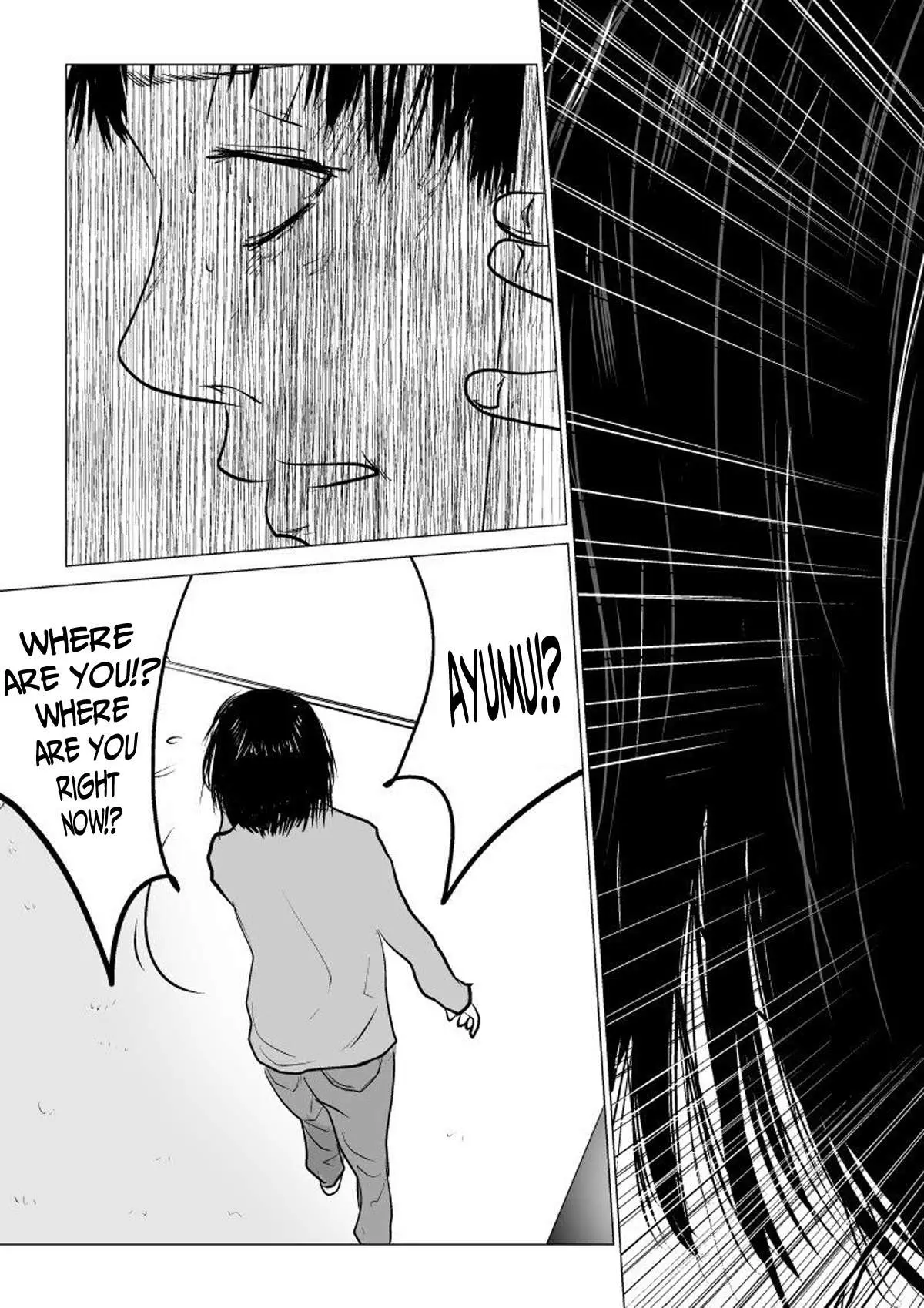 Read Ijime no Jikan chapter 47 image 4 on Lezhin