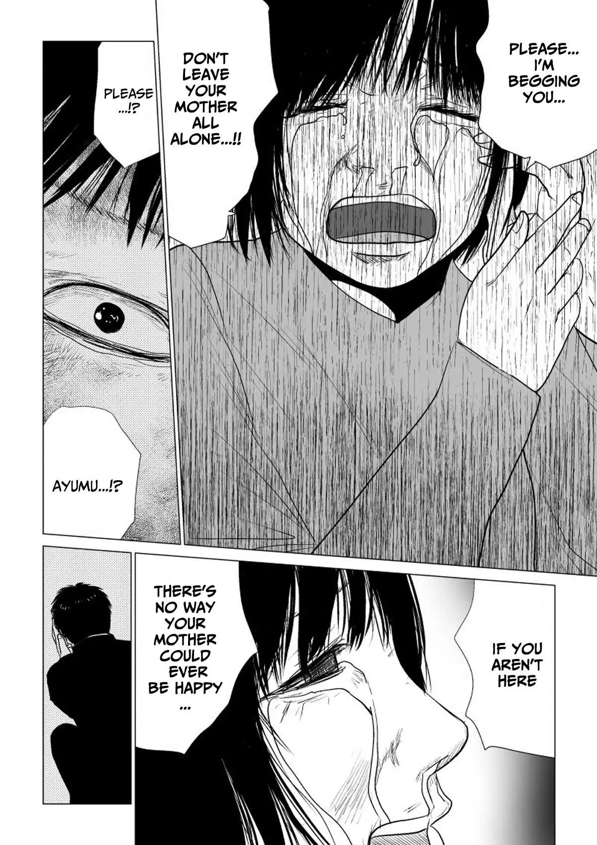 Read Ijime no Jikan chapter 47 image 5 on Lezhin