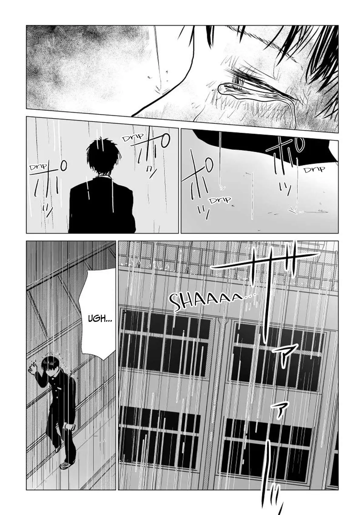 Read Ijime no Jikan chapter 47 image 8 on Lezhin