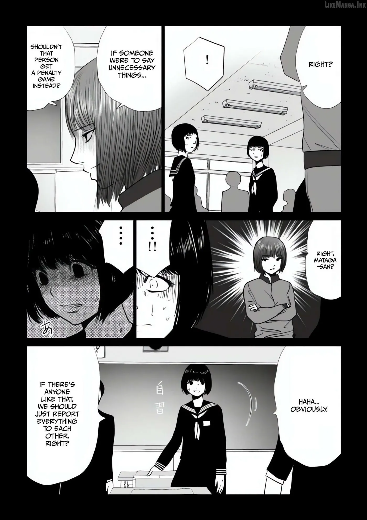 Read Ijime no Jikan chapter 49 image 14 on Lezhin