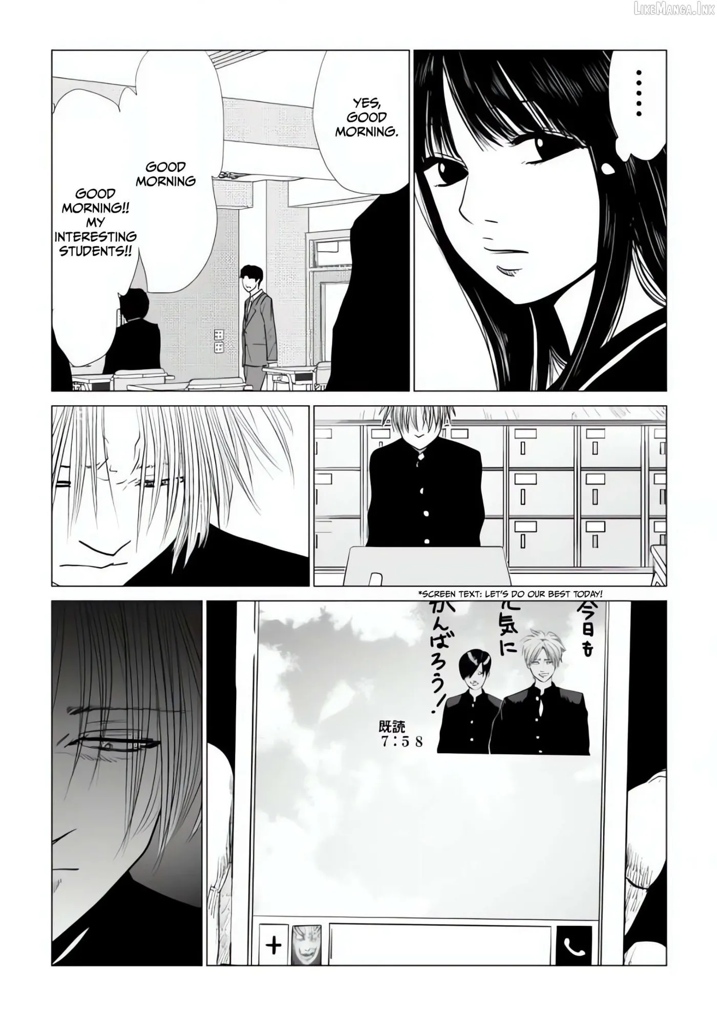 Read Ijime no Jikan chapter 49 image 16 on Lezhin